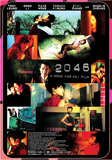 2046