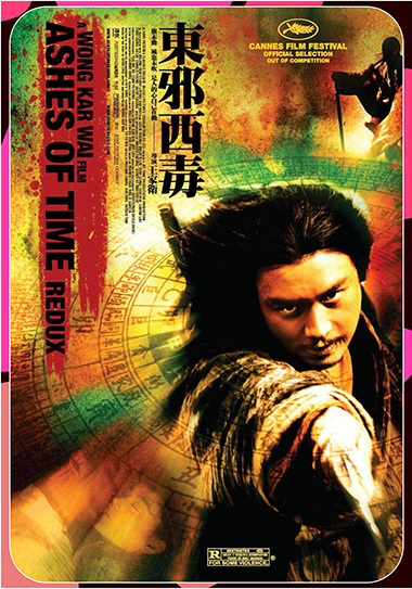 Ashes of Time Redux