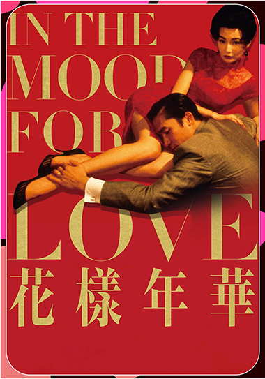 In the Mood for Love