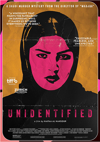 Unidentified